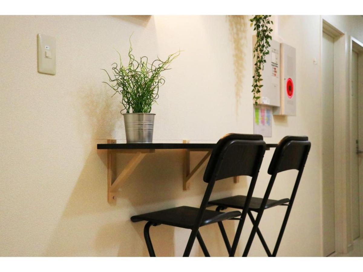 Ohana Tokyo House - Vacation Stay 73215V Eksteriør bilde